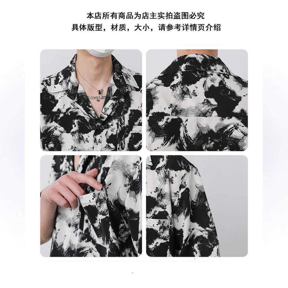 Summer Top Korean Loose High-End Drape Short Sleeve Men's Trendy Cool Ink Wash Non-Iron Shirt Trend B5