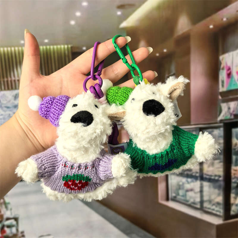 New West Highland White Terrier Scribbled Puppy Keychain Cartoon Bag Accessory Plush Pendant Couple Ornament