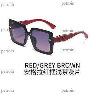 TikTok 2025 Square Frame M Letter Women's High-End Trendy Bare-Faced Internet Celebrity Live Streaming Polarized Sunglasses