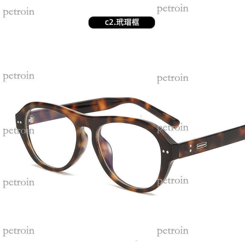 Fashion Trend Anti-Blue Light Oval Non-Prescription Slimming Eyeglass Personality Trendy Glasses Frame Live Streaming
