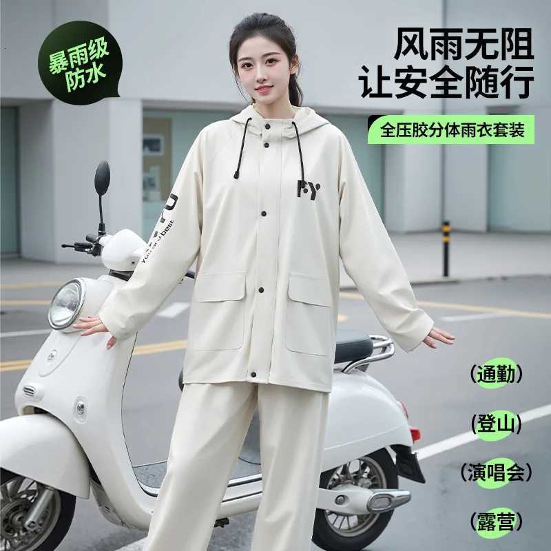 Outdoor Cycling Raincoat Rain Pants Men and Womens Suits Motorcycles Adults Wear Split Riders Fishing Special Rain s New Y250814