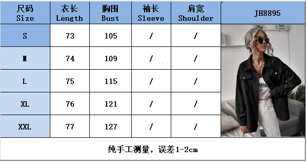 2025 Autumn New Corduroy Turn-Down Collar Pocket Single-Breasted Long Sleeve Loose Casual Shirt Jacket