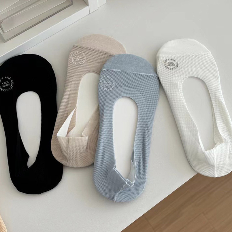 for Women, Comfortable Summer Thin Ice Silk Mesh Breathable Sweat-Absorbing Shallow Invisible Women's Socks, Solid Color Casual Boat Socks