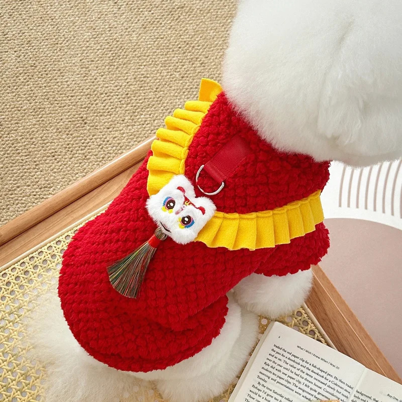 YearPet Dog ClothesChihuahua Winter Chinese Style Lion Dance Plush Thickened Warm Pet Cat Clothes Teddy Bichon Tang Suit 250814