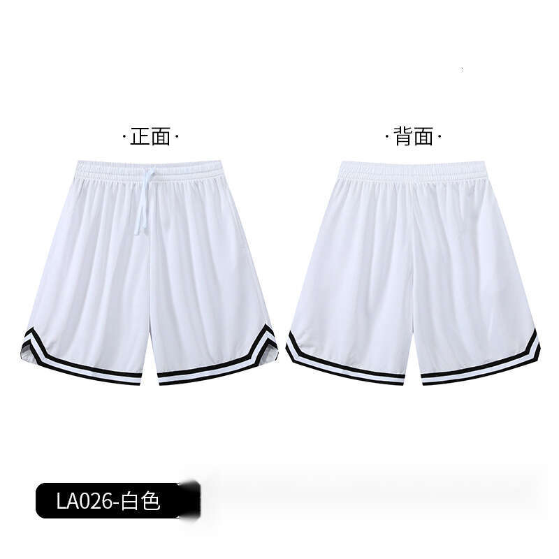 Men Student Basketball Shorts Mens Sport Suits Gym For Male Soccer Exercise Jogging Hiking Running Fitness Short Tracksuit