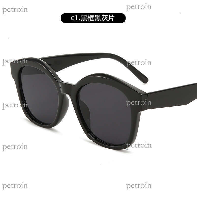 New Fashion Cat Eye Large Frame for Women Trendy Internet Celebrity Sun Glasses UV Protection Sunglasses