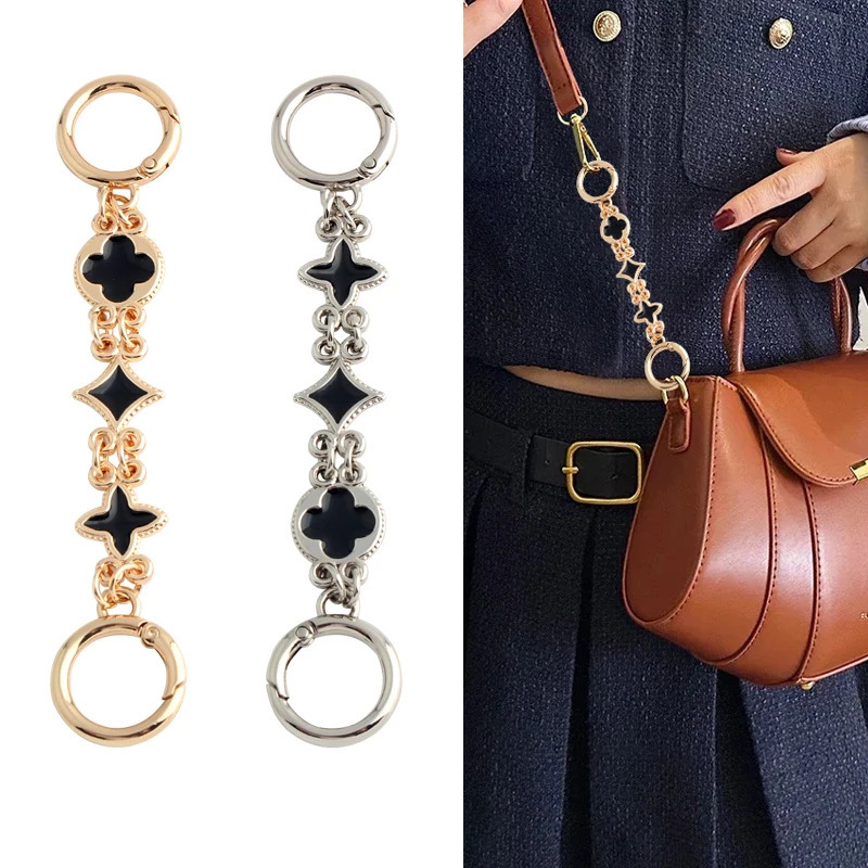 1PC 14.5cm Exquisite Cute Wallet Shoulder Strap Extension Chain Womens Clutch Shoulder Bag DIY Decoration Extension Chain 250811