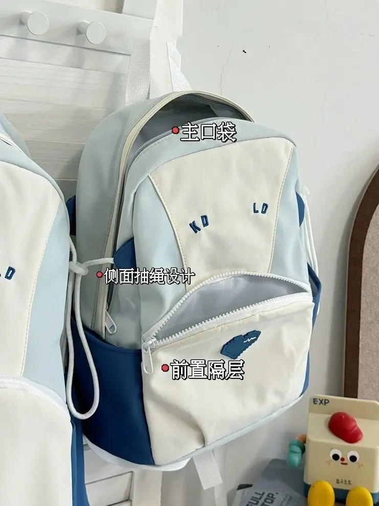 Women Pink Heart School Bag High-capacity Summer Y2k Backpacks for Students Korean Fashion Travel Bags Patchwork Schoolbag 250809