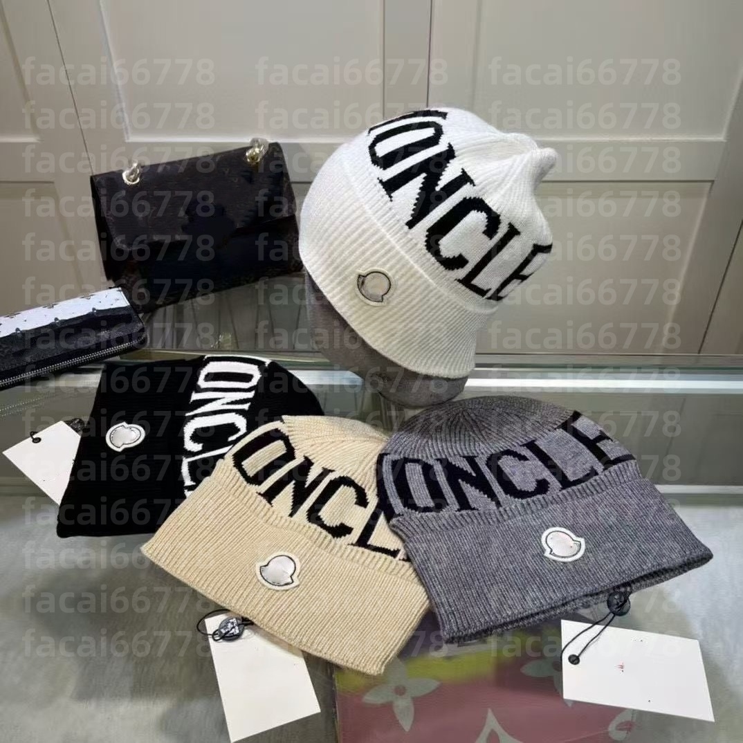 Winter Beanie Designer Hats Bonnet Knitted Hat Chunky Warm faux fur pom Beanies Fashion for Men Women Fall Cold Snowy Wool Unisex Warm High Quality Striped Hat a88