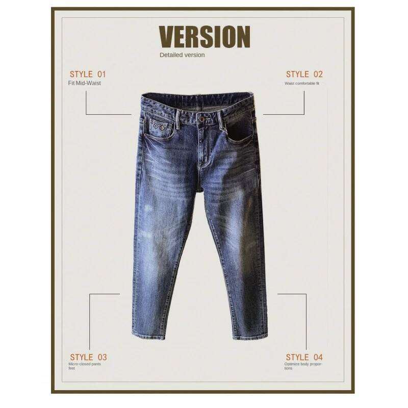 2025 autumn new jeans men's small straight tube versatile casual fashion Korean version trendy washed denim pants