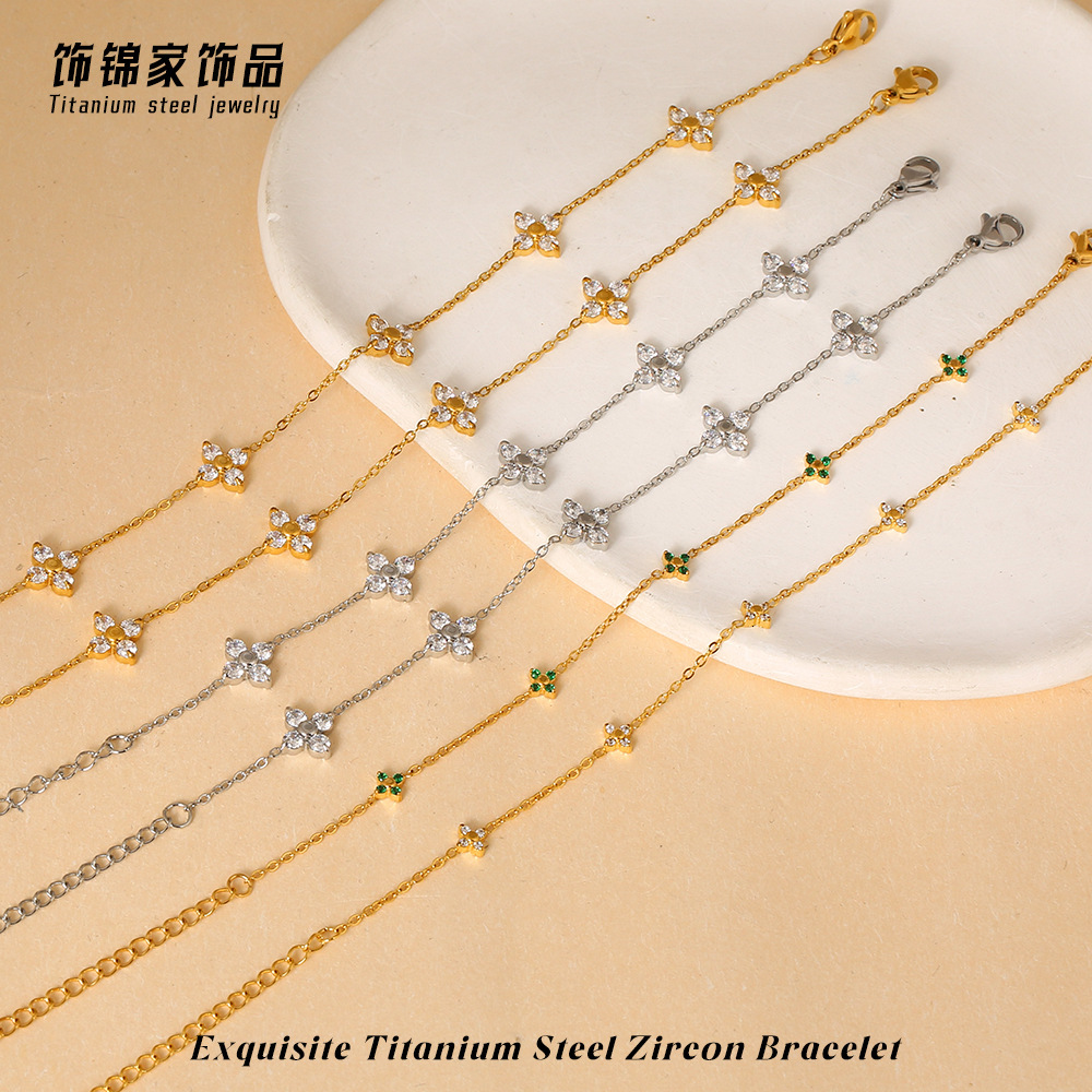 Japanese and Korean Lucky Four-Leaf Clover Star Bracelet for Women, Light Niche Design, High-End Feel, Non-Fading, Stackable Jewelry Jewelry for Women