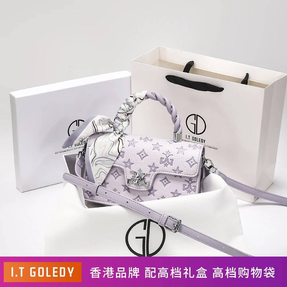 Show 2025 Truly Amazing Brand New Women's Bags With Star Patterns Handbag Banquets Shoulder Bag For Daily