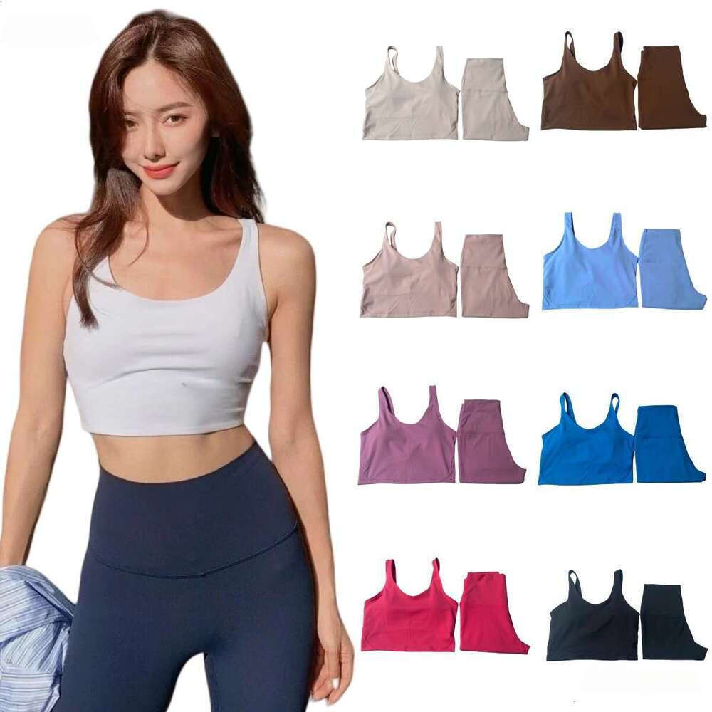 New Women leggings Bra set Flared pant yoga U-shaped Ring Built-in Chest Pad Sports Bra set
