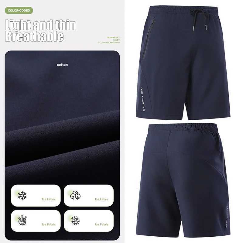 Mens Bottoms Summer Gym Workout Running Cycling Quick Drying Breathable Drawstring Waist Sports Shorts Reflective Y250814