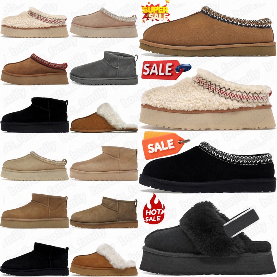 Goldenstar Clog Tazz Tasman Slipper Designer Slides Australia Tasmans Classic Ultra Mini Boot Chestnut Disquette Funkette Womans Slice Sheepskin