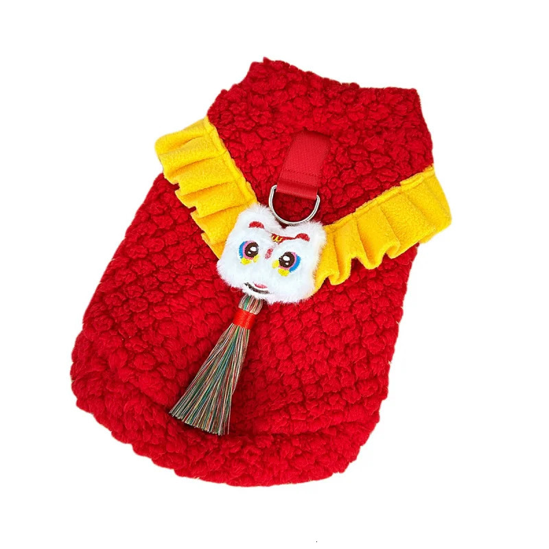 YearPet Dog ClothesChihuahua Winter Chinese Style Lion Dance Plush Thickened Warm Pet Cat Clothes Teddy Bichon Tang Suit 250814