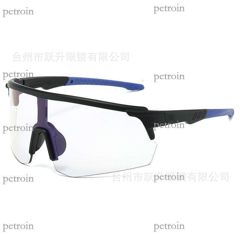 New outdoor sports sunglasses day night dual-use cycling glasses photochromic for men and women windproof goggles