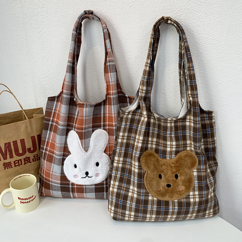 2025 Autumn New Women's Shoulder Bag Couple Bag New Women's Brown Checkered Bag Large Capacity Bag Embroidered Canvas Bag Autumn New Designe