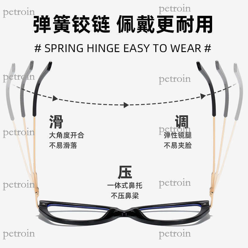 New Leopard Print Cat Eye TR90 Multi-Color Frame Comfortable Spring Legs Non-Prescription Glasses Can Be Fitted with Lenses