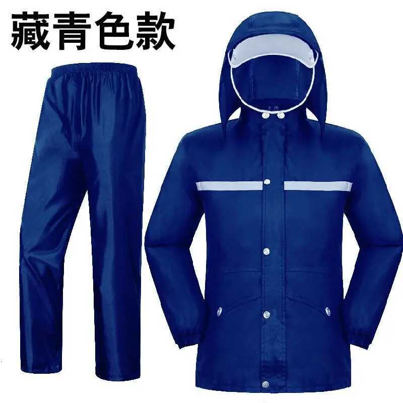 2020 Women Raincoat Men Black Rain Clothes Covers Impermeable Rainwear Poncho Waterproof Hooded Rain Coat With Rain Pants Set Y250814