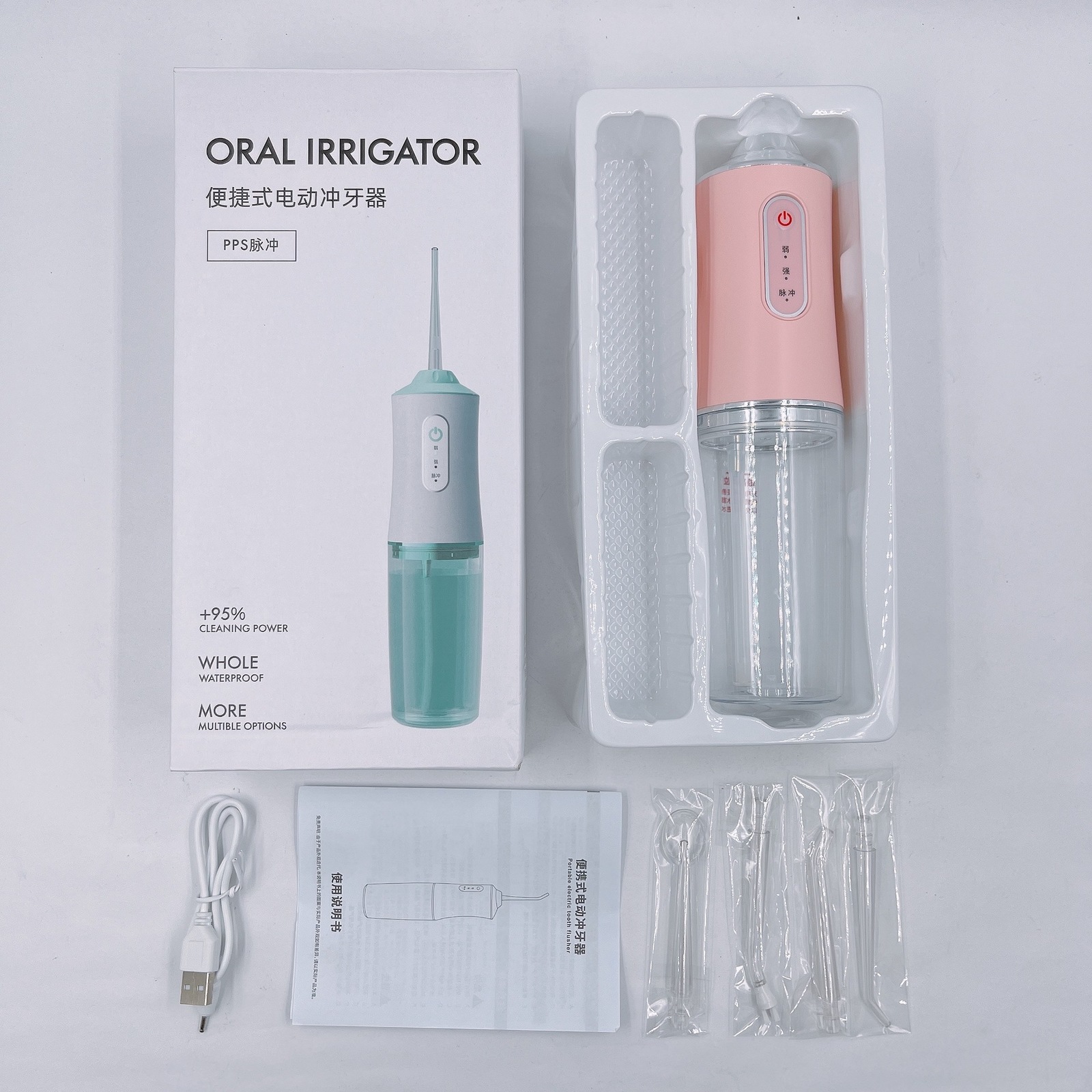 Water Flossers for Teeth Dental Oral Irrigator Cordless Rechargeable for Braces for Travel Teeth Cleaning 5 Cleaning Modes 250605