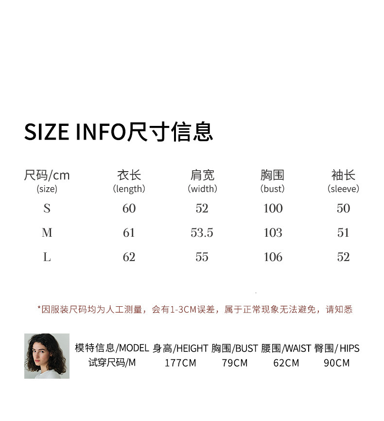 Autumn Winter New Tencel Wool Blend Women's Top Elegant Lazy Style Knitted Base Shirt Round Neck Loose Long Sleeve