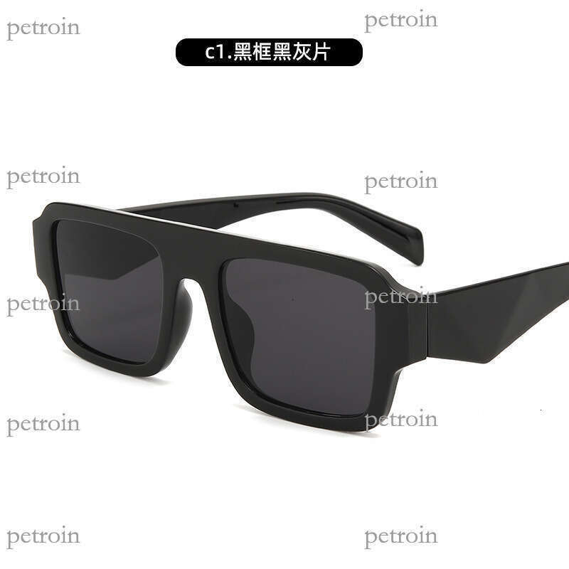 New Versatile Classic Square Frame Men Modern Fashion Trend Simple Sunglasses for Women