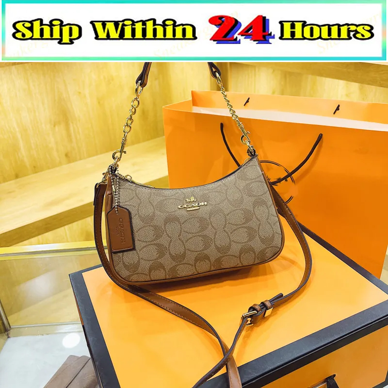 Chic Small Square Leather Shoulder Crossbody Bag for Women - Latest Design for 2025