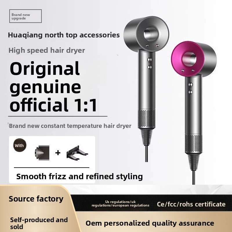 Negative Ion Non-Damaging US UK EU Standard Household Hair Dryer