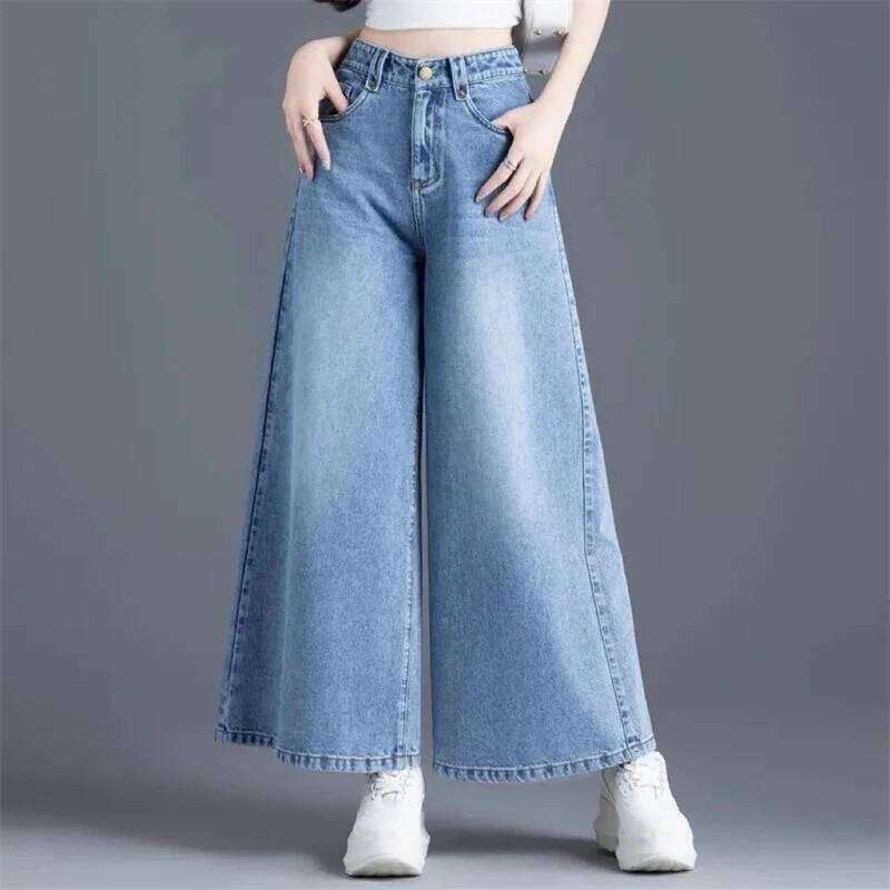 Korean Version Female Cowboy Skirt Trousers Women's Wide Legs Pants 2025 Spring Fashion High Waisted Ladies Jeans Design Sense