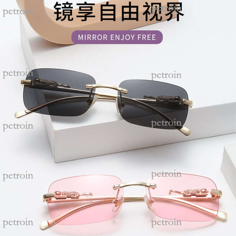 Colorful Leopard Head Decorative Square Frameless Personalized Fashion Sunglasses Anti-UV Glasses
