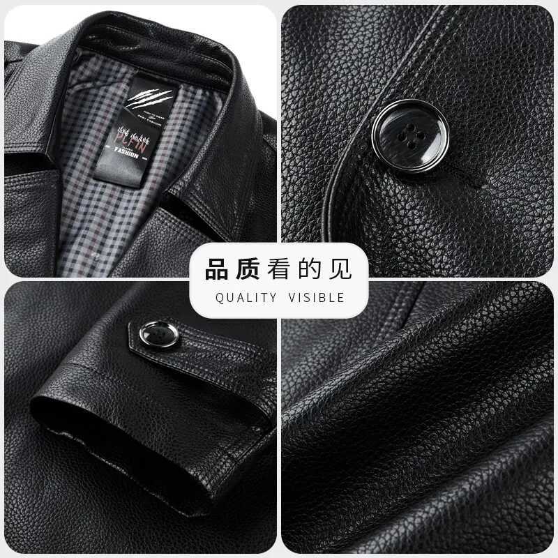 Autumn Leather Trench Coat Men Luxury Party Single Breasted PU Leather Coat Male Trendy Long Motorcycle Windproof Jacket W250815