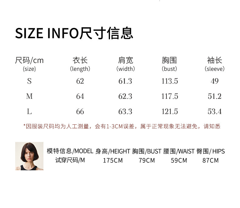 Old Style Pure White V-Neck Long Sleeve Shirt for Women, New Autumn and Winter Linen Loose Shirt, High-End Relaxed Top