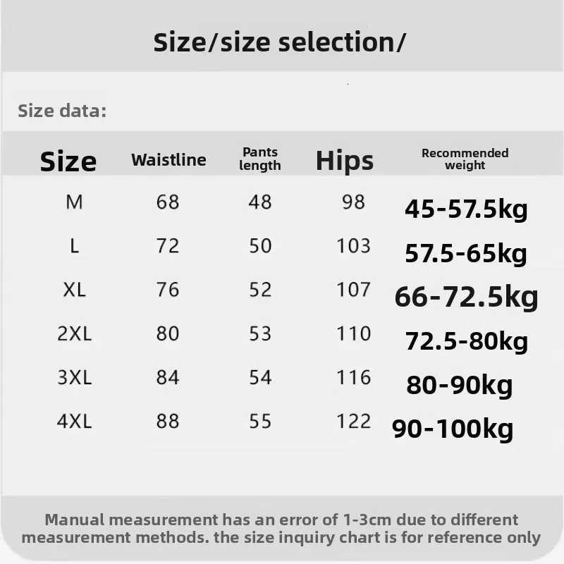 260G composite milk silk straight leg pants for mens couples casual loose fit solid color summer American shorts fashionable Y250814