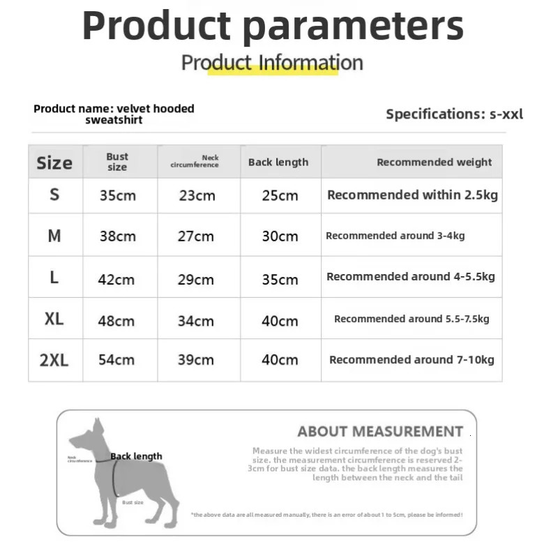 Pet Clothes Dog Twolegged Hooded Sweatshirt Plus Fleece Winter Warm Cat 250814