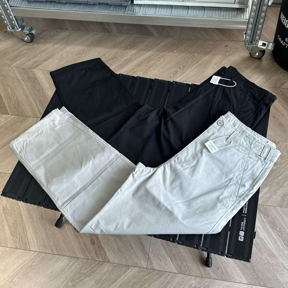 Designer Style U Series No Label Alternative Parachute Cuffed Paratrooper Oversized Casual Long Pants Unisex B5