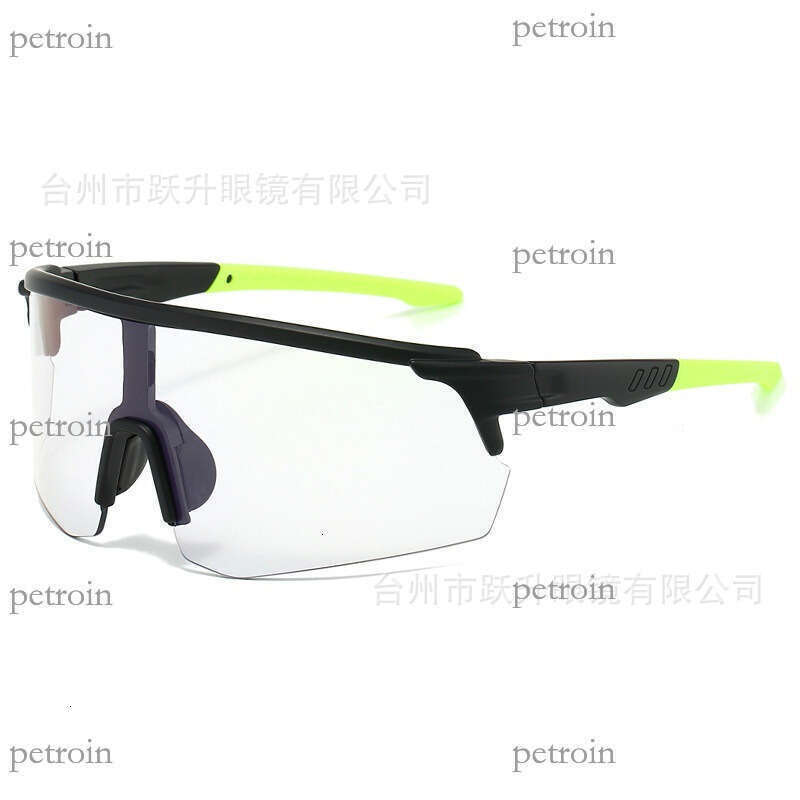 New outdoor sports sunglasses day night dual-use cycling glasses photochromic for men and women windproof goggles