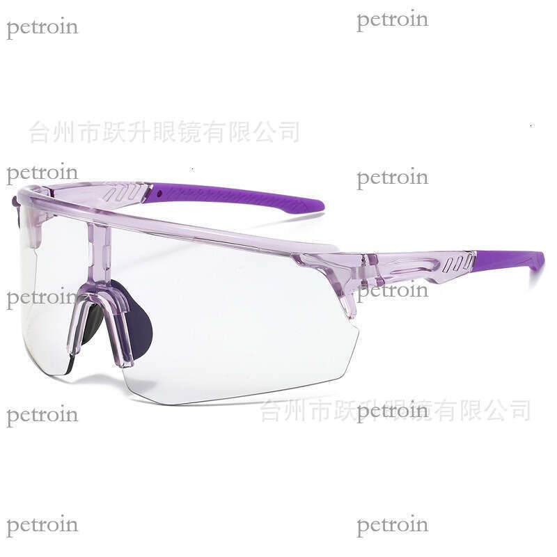 New outdoor sports sunglasses day night dual-use cycling glasses photochromic for men and women windproof goggles