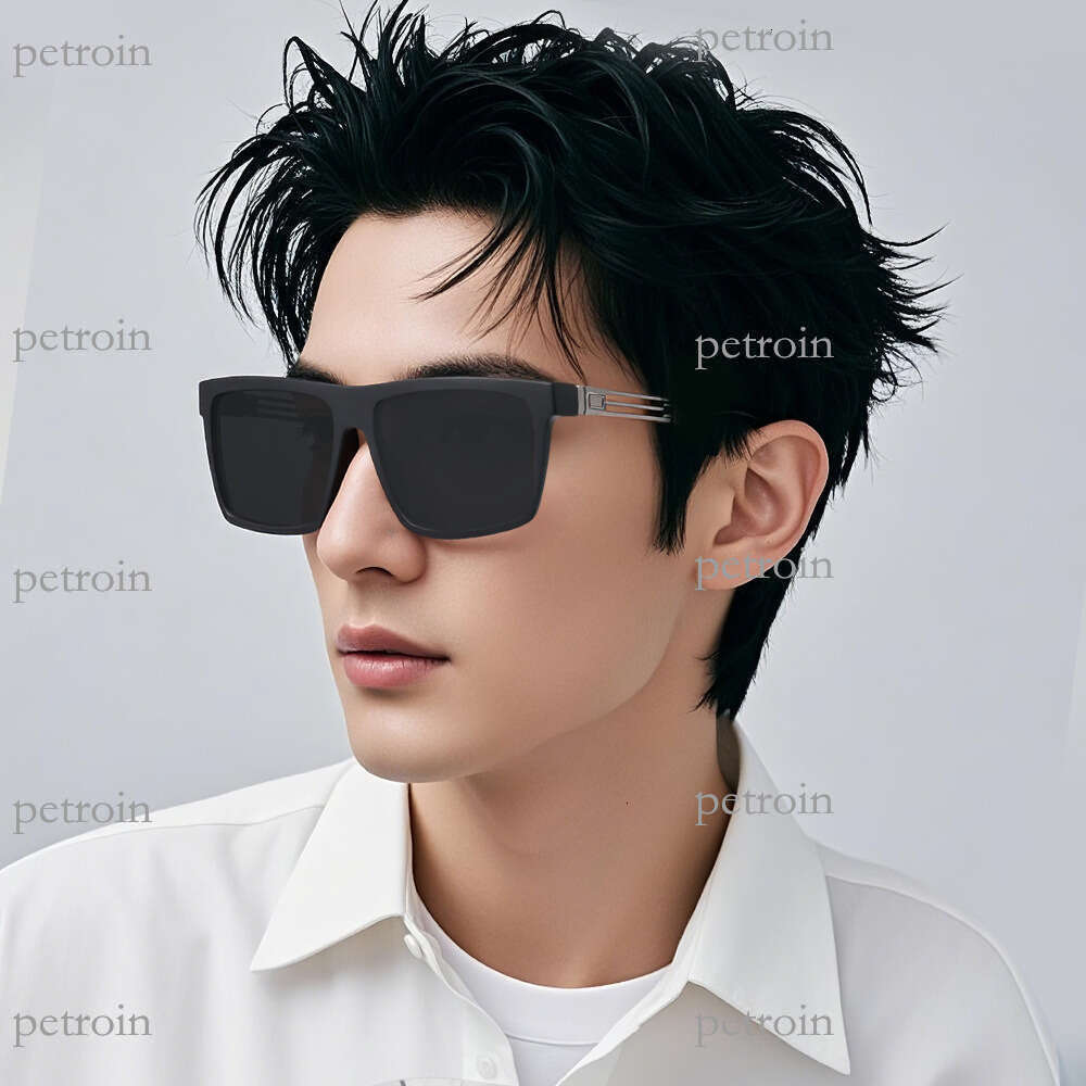 New Men's Classic Polarized Sunglasses with Square Frame, High-end UV Protection Driving Glasses