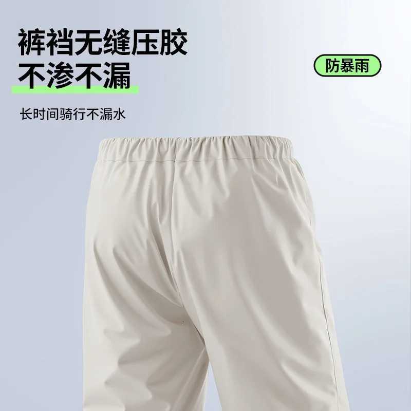 Outdoor Cycling Raincoat Rain Pants Men and Womens Suits Motorcycles Adults Wear Split Riders Fishing Special Rain s New Y250814
