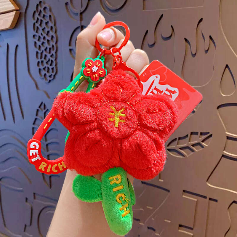 Creative Plush Rope Cute Lucky Peach Blossom Keychain for Women's Bags and Car Keys Small Gift