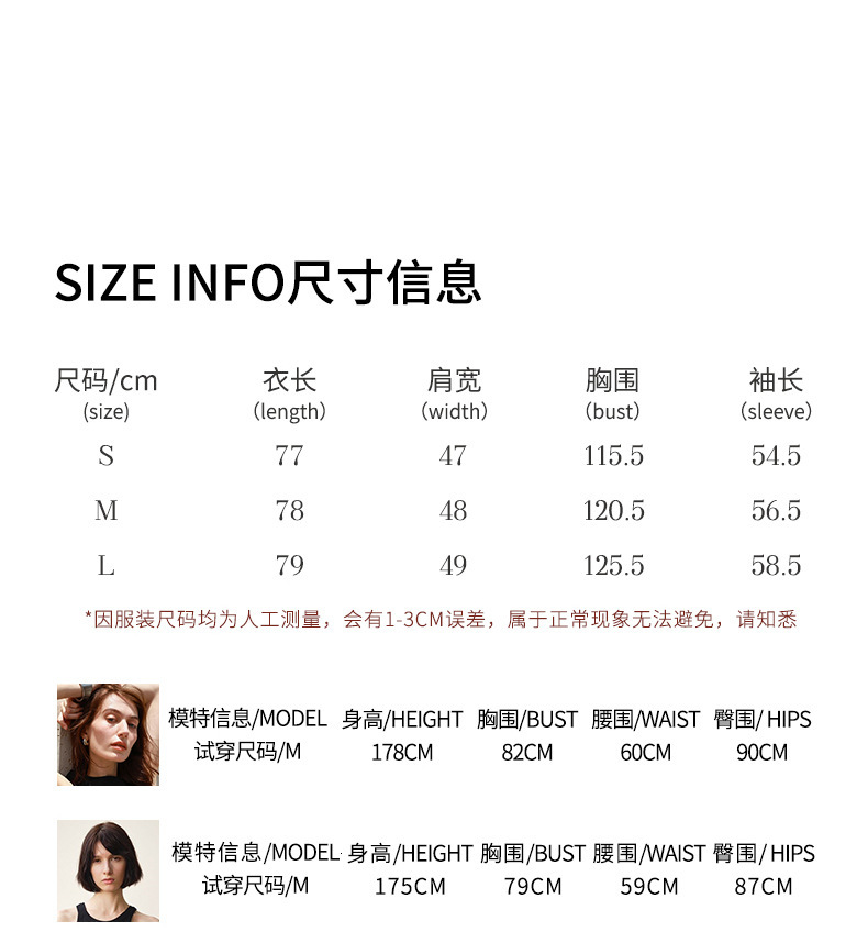 Autumn Winter New Pure Cotton Long Sleeve Shirt for Women French Lazy Style Hollow Design Top Mid-Length Versatile Blouse