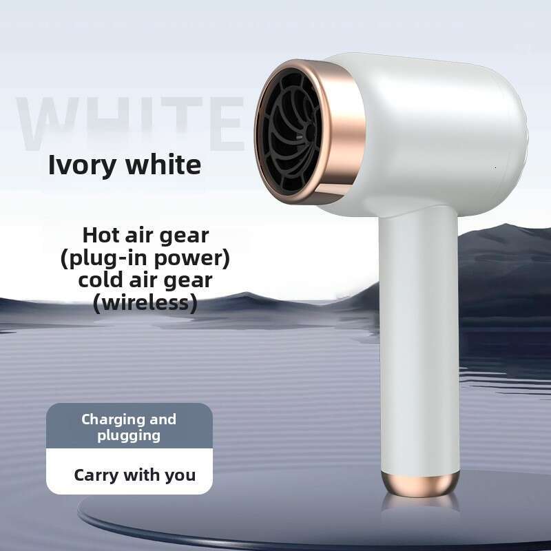 Wireless Rechargeable Blow Home Portable Non-Electric Dormitory Use Negative-Ion Hot/Cold Air Dryer Fast