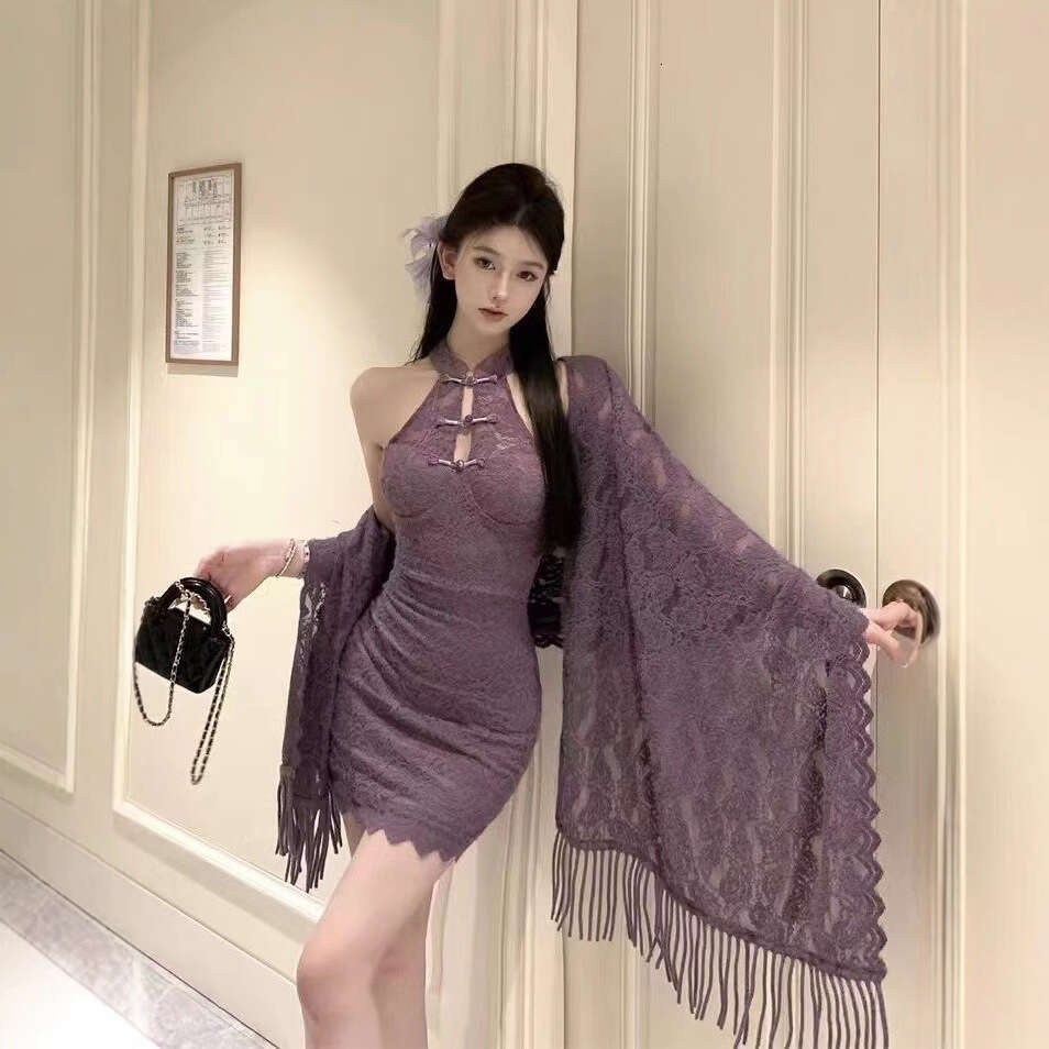 Chinese Inspired Halter Neck Lace Dress with Qipao Buttons Off Shoulder Hollow Out Design | Slim Fit Tassel Shawl Two Piece Set for Spring/Summer