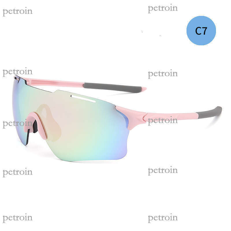 New professional sports outdoor cycling windproof high-definition glasses UV protection goggles for men and women