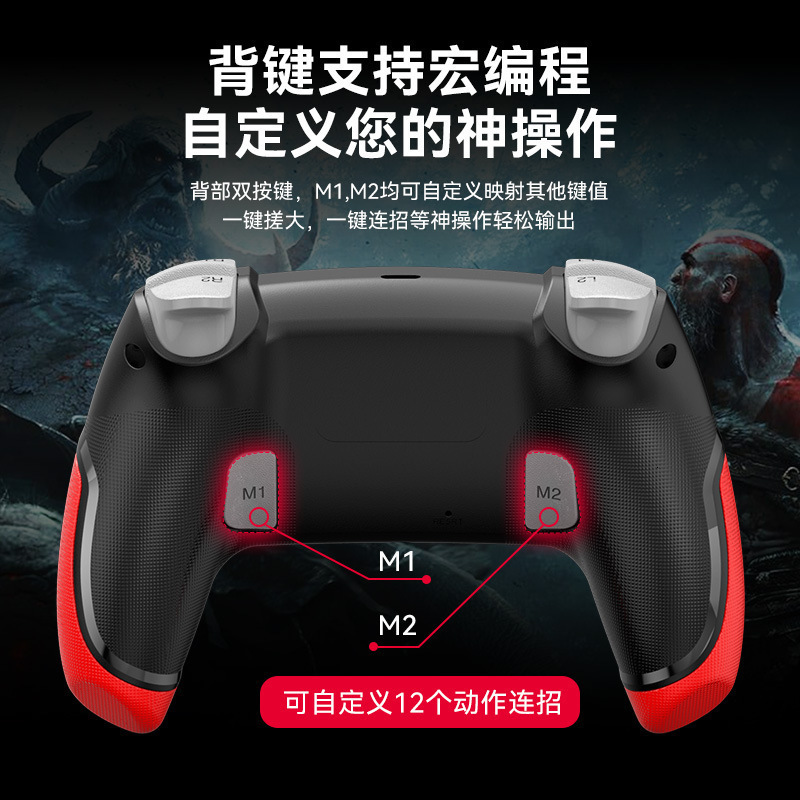 Saitake Controllers for Custom Remote with Hall 3D Joystick RGB Wireless Game Playstation 4 240418