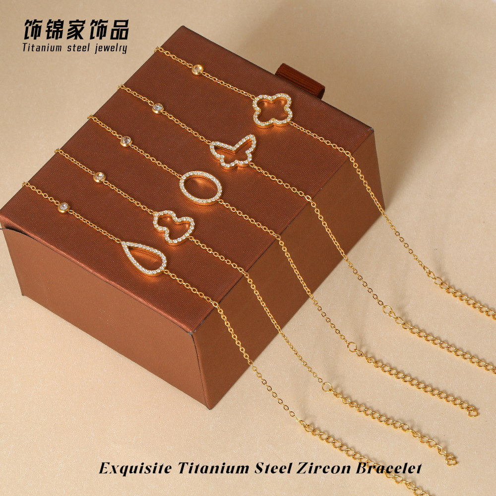 Titanium Steel Four-Leaf Clover Heart Bracelet for Women, Non-Fading Sier, High-Quality, Bathable, Light , Niche Zircon Jewelry Jewelry for Women