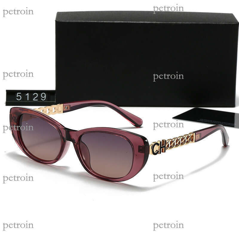 25 New Women's High-End Small Frame Cat Eye Polarized with Unique Metal Chain Internet Celebrity Sunglasses