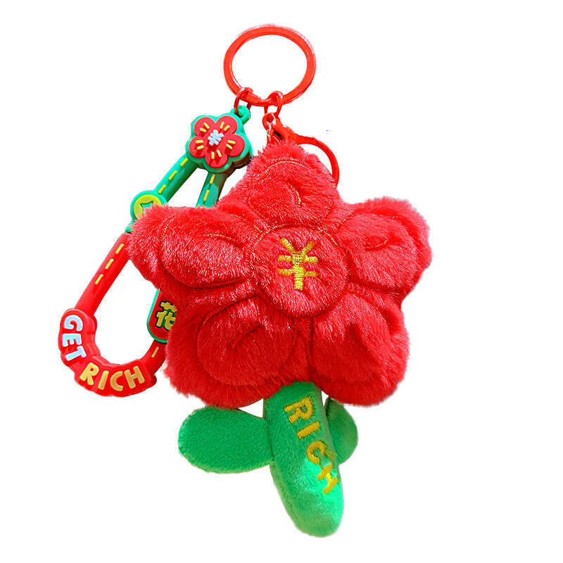 Creative Plush Rope Cute Lucky Peach Blossom Keychain for Women's Bags and Car Keys Small Gift