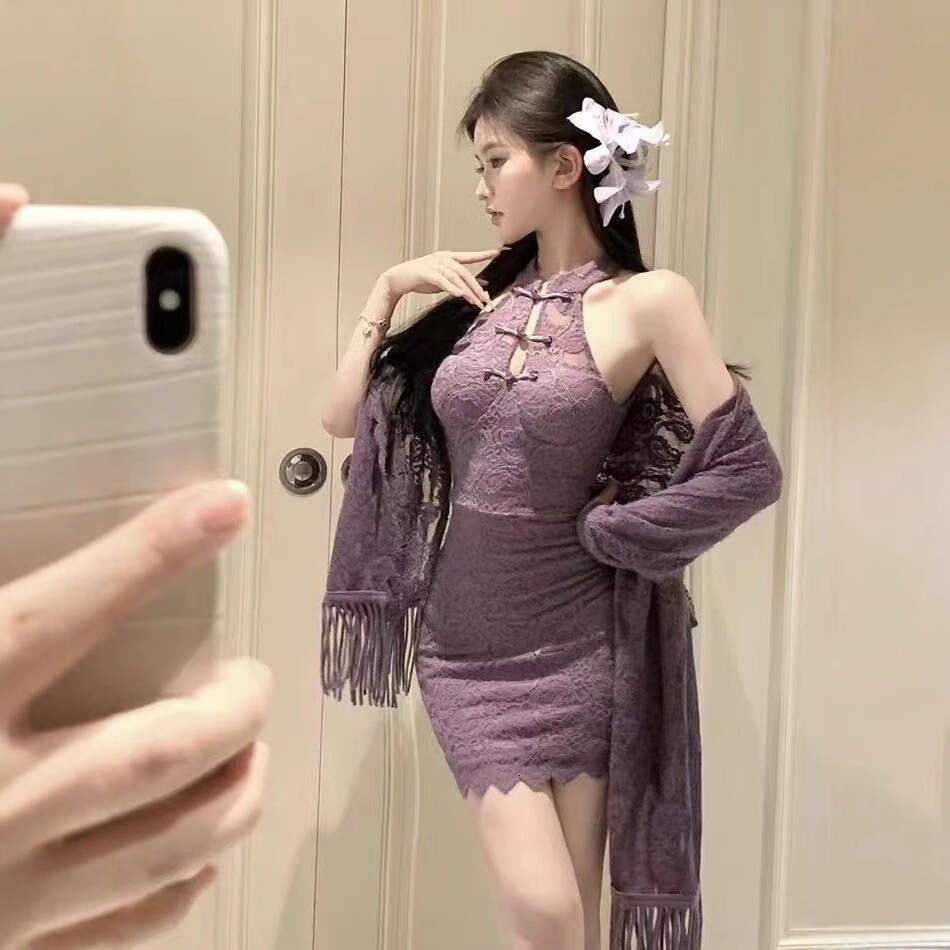 Chinese Inspired Halter Neck Lace Dress with Qipao Buttons Off Shoulder Hollow Out Design | Slim Fit Tassel Shawl Two Piece Set for Spring/Summer